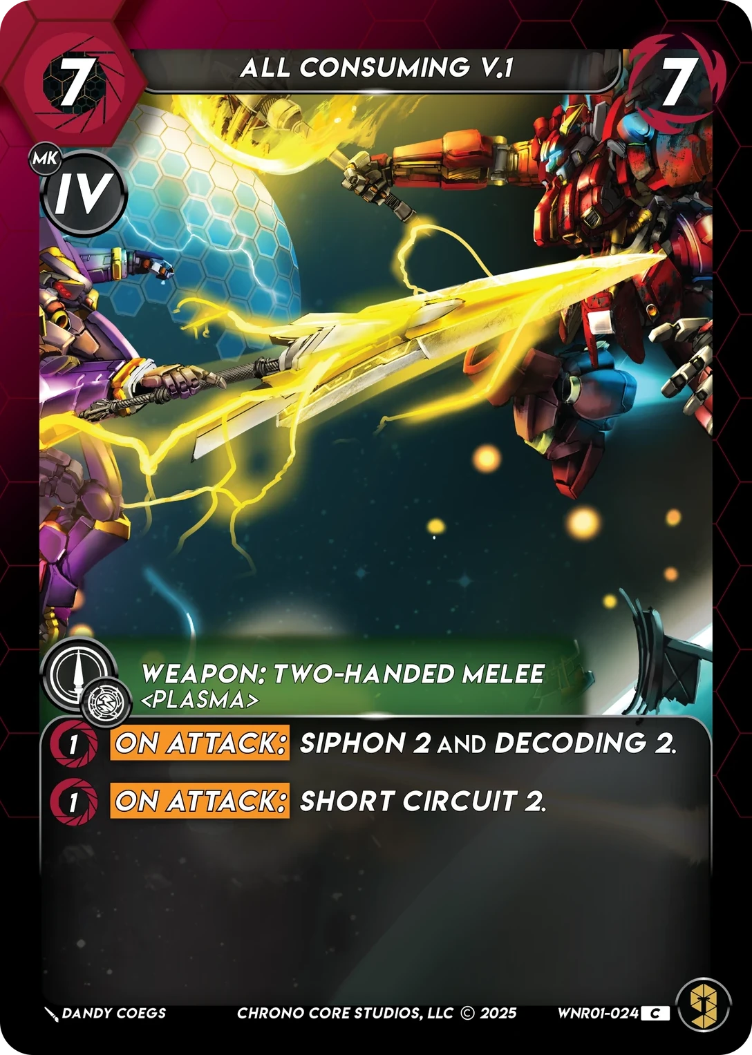 All Consuming V.1 — Standard