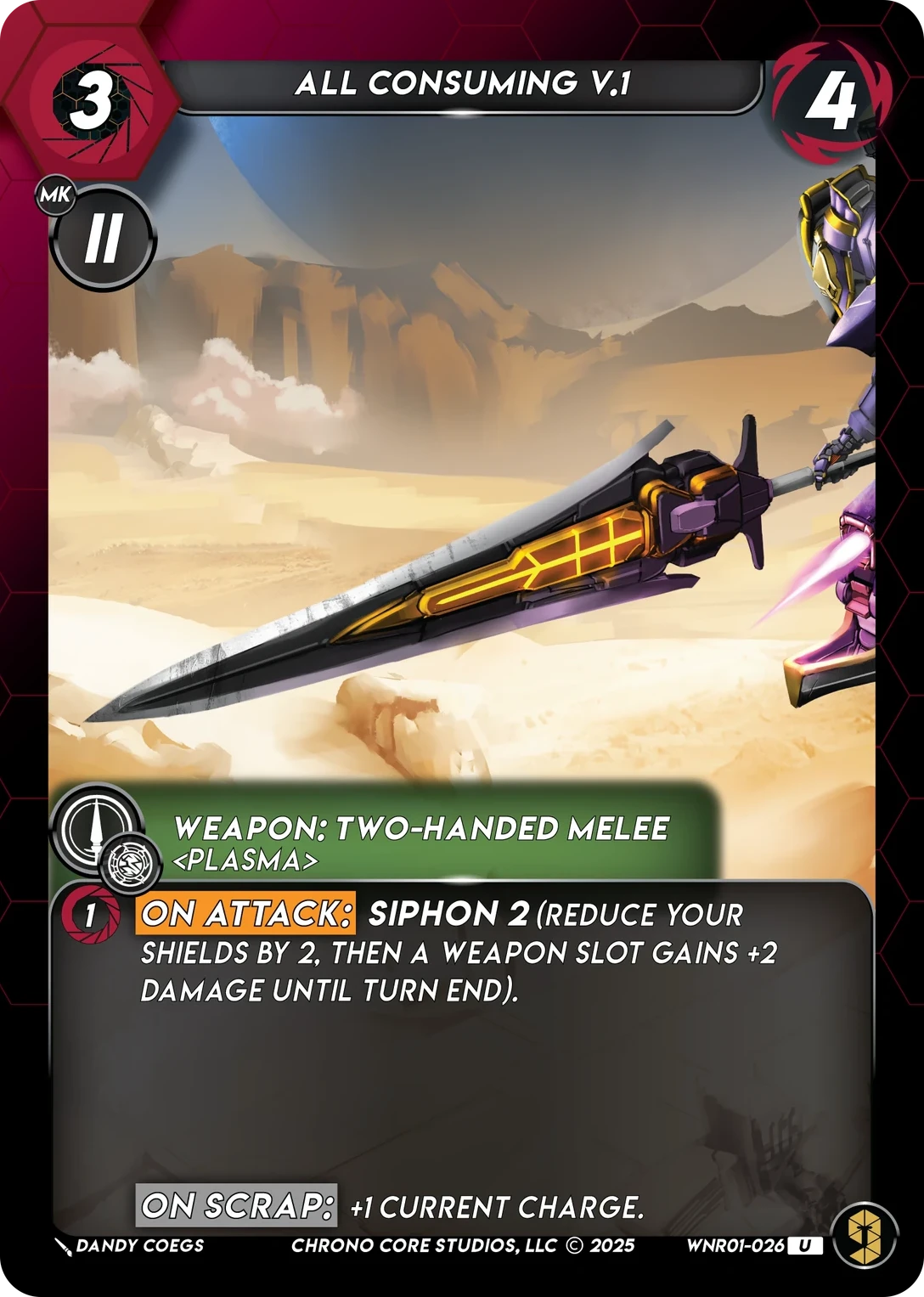 All Consuming V.1 — Standard